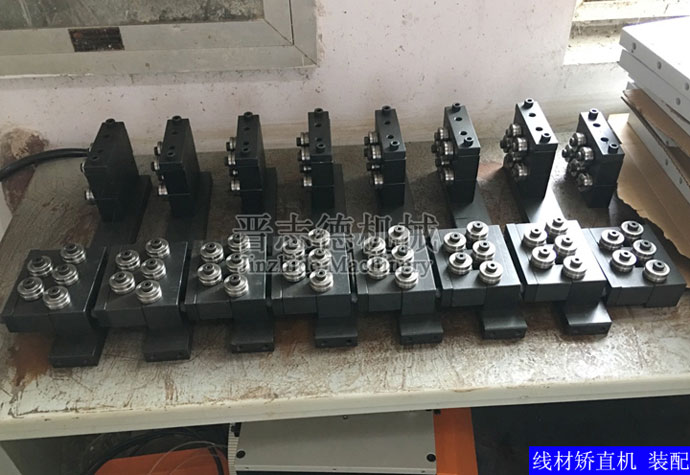 線材矯直機,線材調直機,線材校直機 線材矯直機,線材調直機,線材校直機