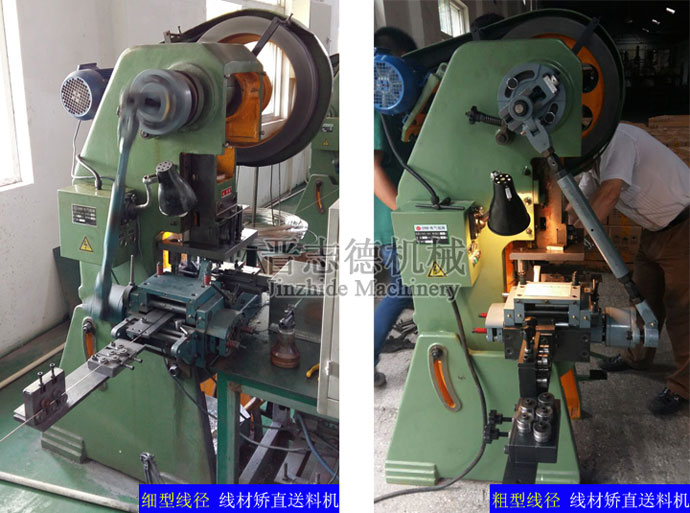 線材矯直滾輪送料機,線材調直滾輪送料機,線材校直滾輪送料機 線材矯直滾輪送料機,線材調直滾輪送料機,線材校直滾輪送料機