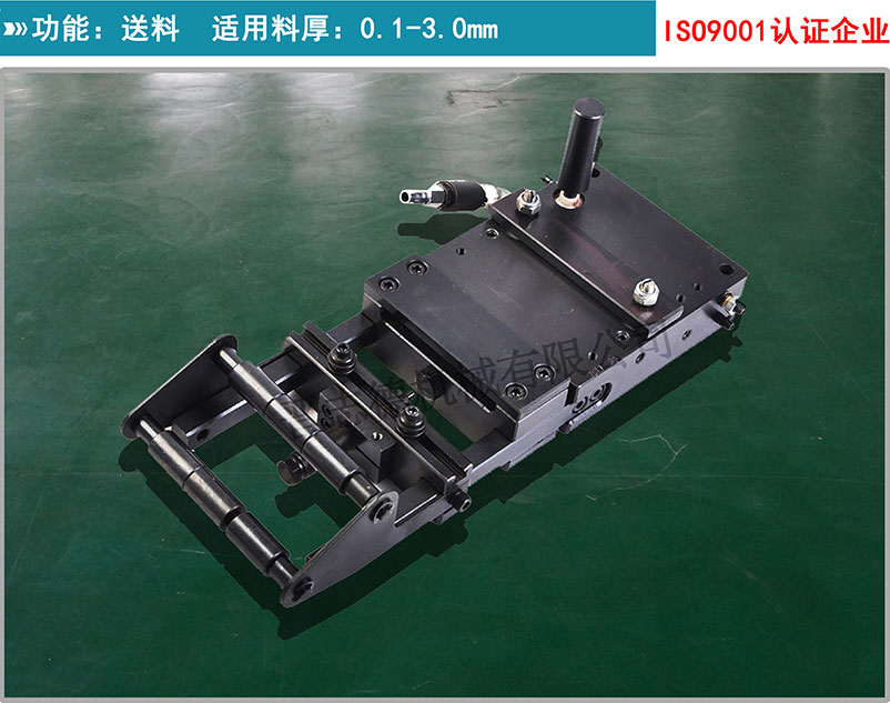 空氣送料機,氣動送料機,空氣送料器 空氣送料機,氣動送料機,空氣送料器