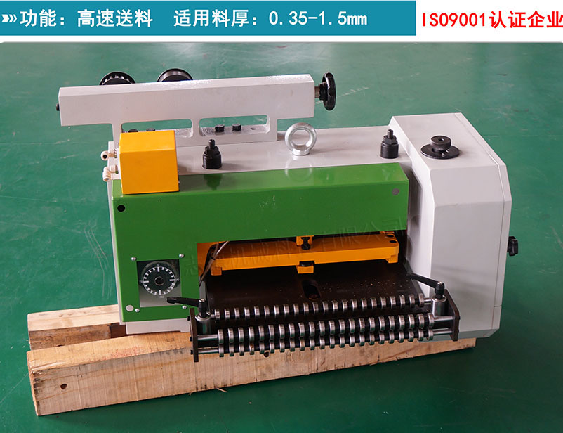 高速齒輪更換式送料機(jī),齒輪送料機(jī),凸輪送料機(jī) 高速齒輪更換式送料機(jī),齒輪送料機(jī),凸輪送料機(jī)