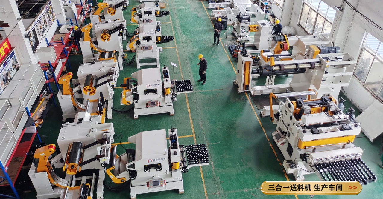 工廠生產(chǎn)車間